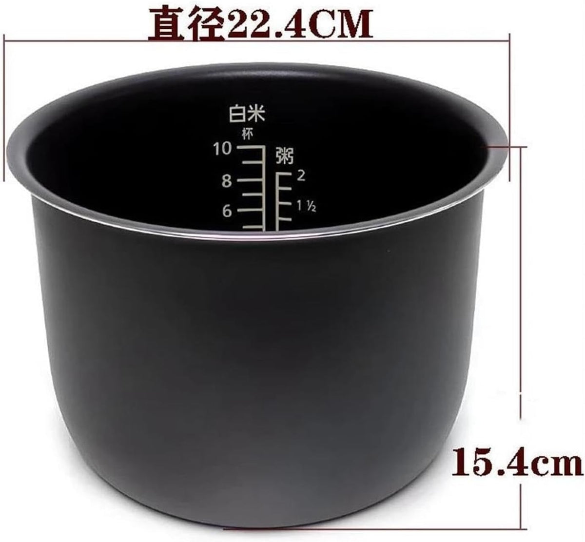 Reiskocher-Innentopf, Compatible With Panasonic SR-DF181 SR-DY181